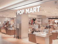 Popmart.jpg
